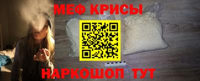 спиды Коммунар