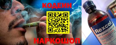 спиды Коммунар