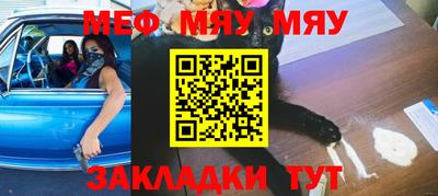 соль курить ск Кингисепп