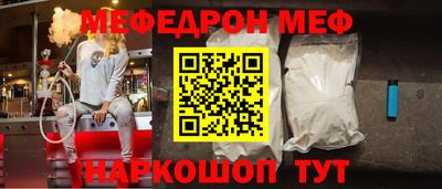 спиды Коммунар