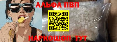 не бодяженный Кинель