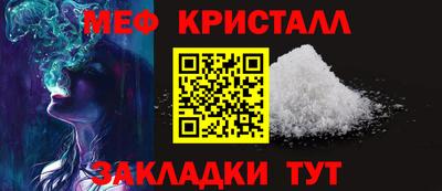 ешки Кимры