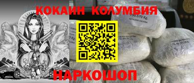 соль курить ск Кингисепп