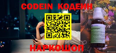 ешки Кимры