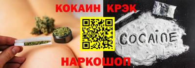 не бодяженный Кинель