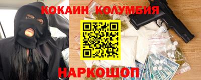 ешки Кимры