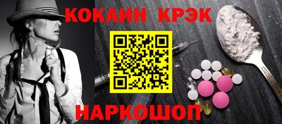 спиды Коммунар