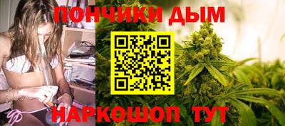 соль курить ск Кингисепп