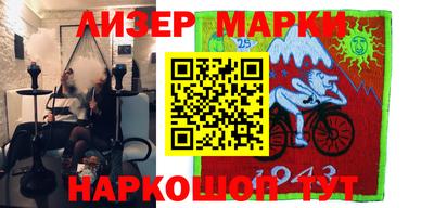спиды Коммунар