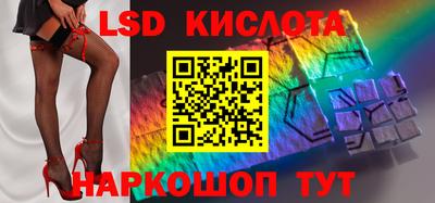 ALPHA-PVP Конаково