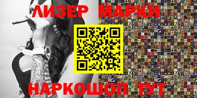 не бодяженный Кинель