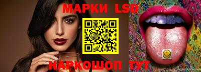 не бодяженный Кинель