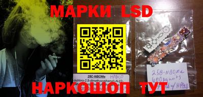 ешки Кимры