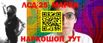 ешки Кимры