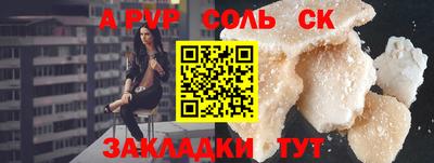 не бодяженный Кинель