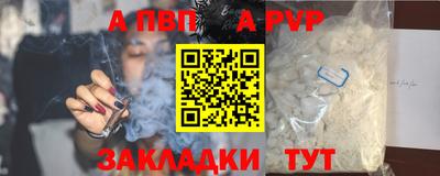 спиды Коммунар