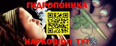 ALPHA-PVP Конаково