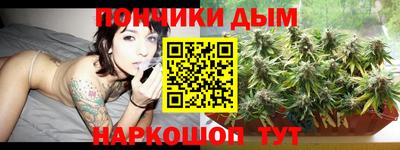 ALPHA-PVP Конаково