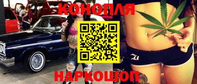 соль курить ск Кингисепп