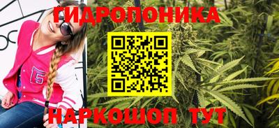 ALPHA-PVP Конаково