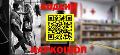 ALPHA-PVP Конаково
