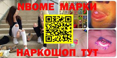 соль курить ск Кингисепп