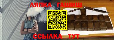 спиды Коммунар