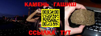 ешки Кимры