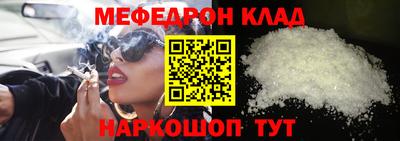 спиды Коммунар